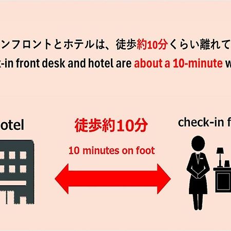 東京都Hiroki Buildingアパートメント エクステリア 写真