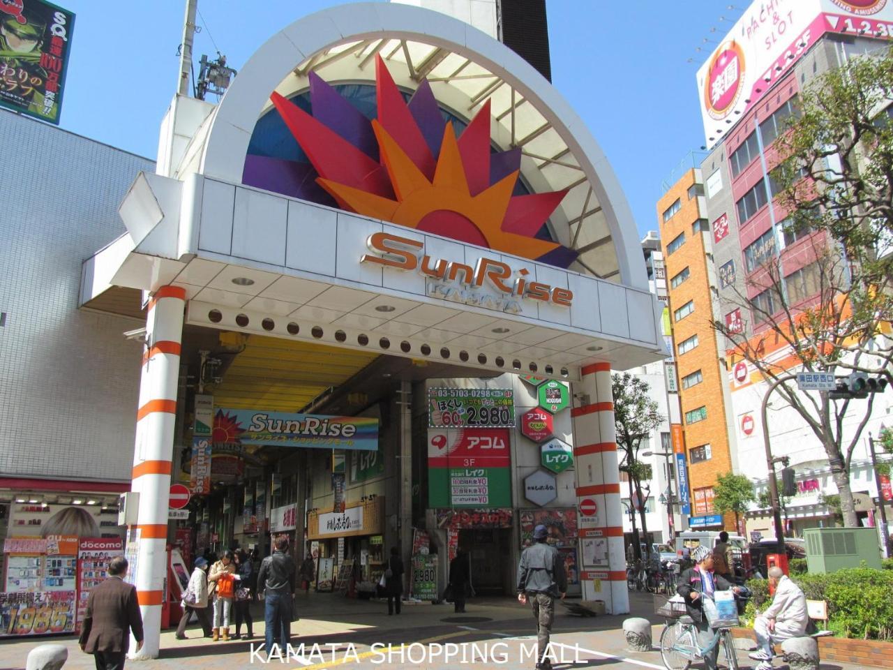 東京都Hiroki Buildingアパートメント エクステリア 写真